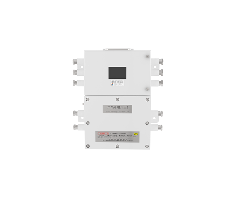 KDW127-18礦用隔爆兼本安型直流穩壓電(diàn)源