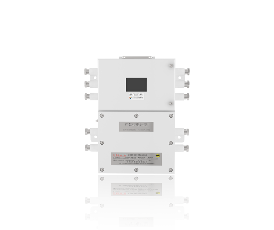 KDW127-18礦用隔爆兼本安型直流穩壓電(diàn)源