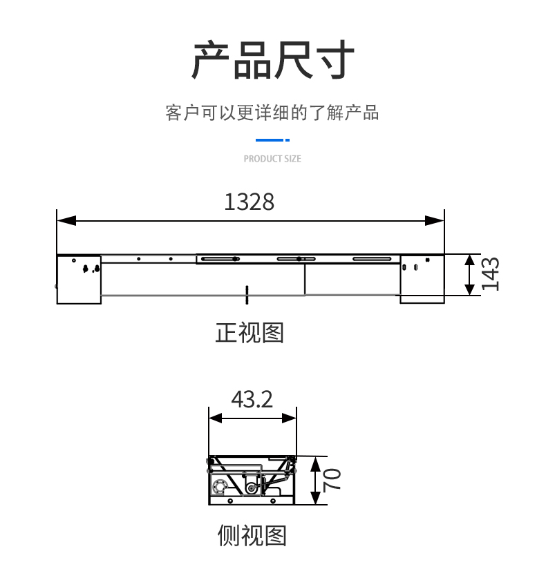 産品尺寸改.jpg